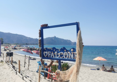 Villaggio Turistico Baia Blu